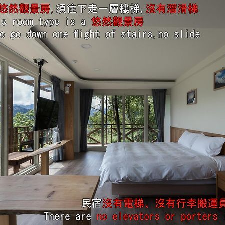 清境木木杉阿彬民宿 仁爱乡 外观 照片