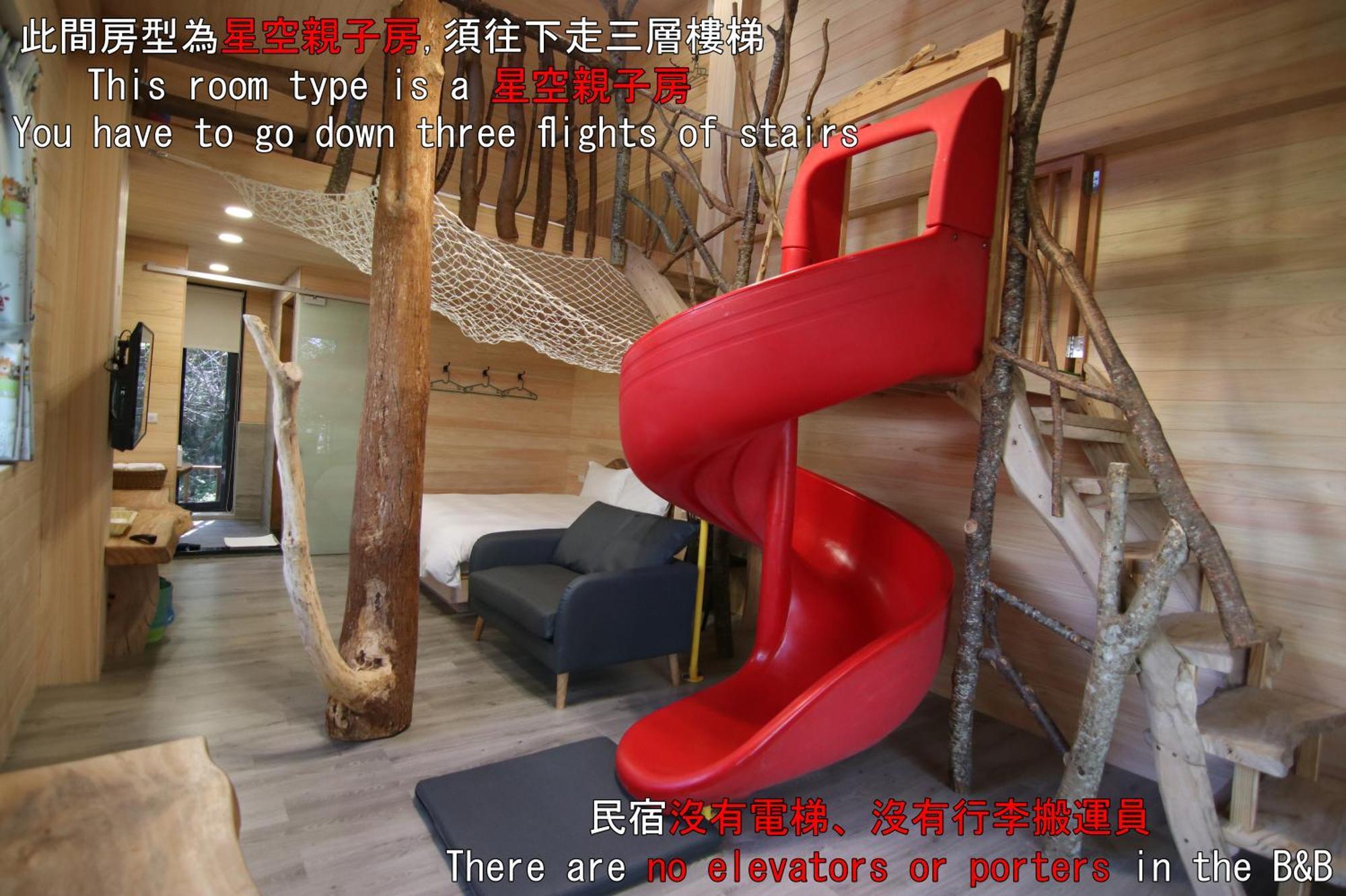 清境木木杉阿彬民宿 仁爱乡 外观 照片