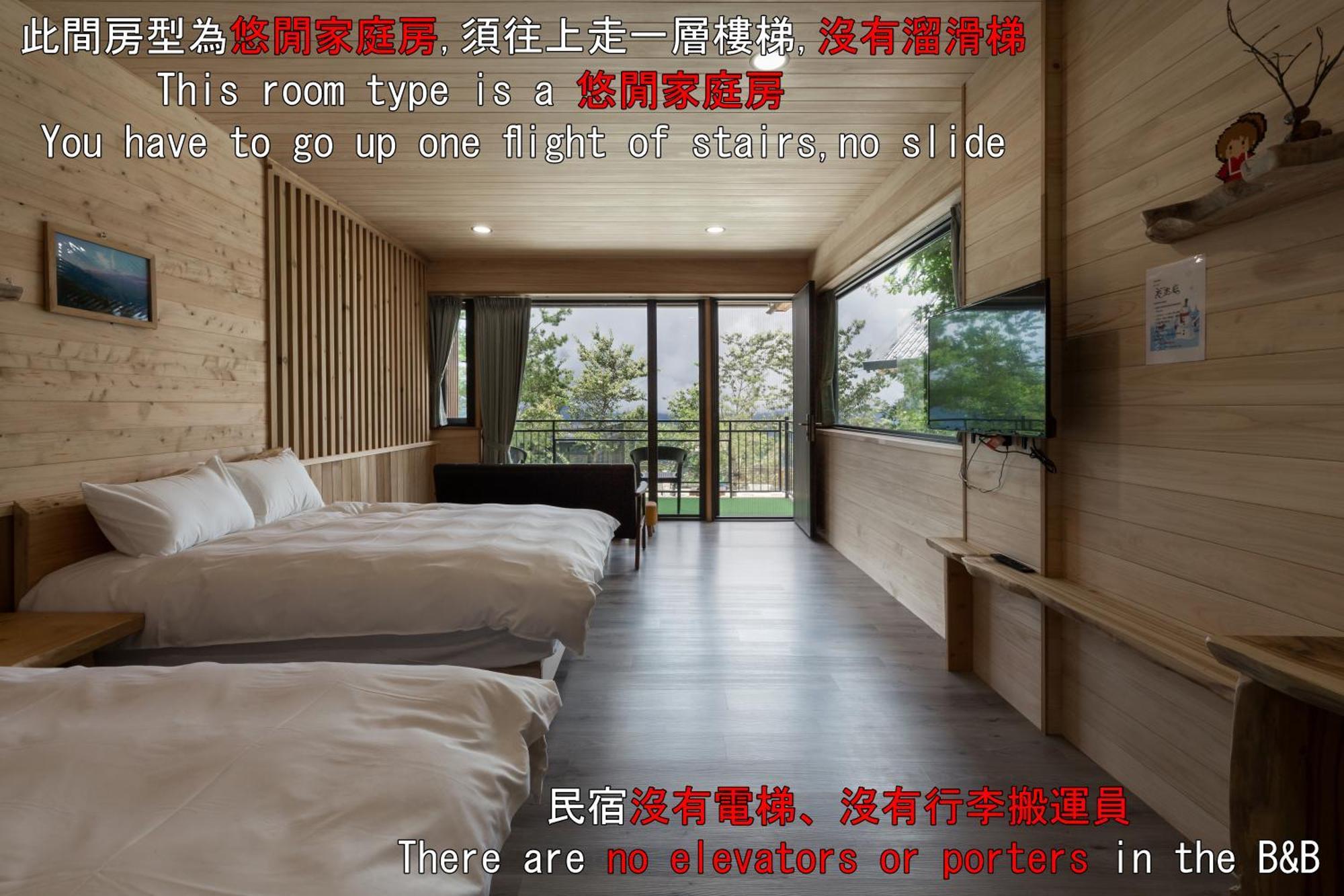 清境木木杉阿彬民宿 仁爱乡 外观 照片