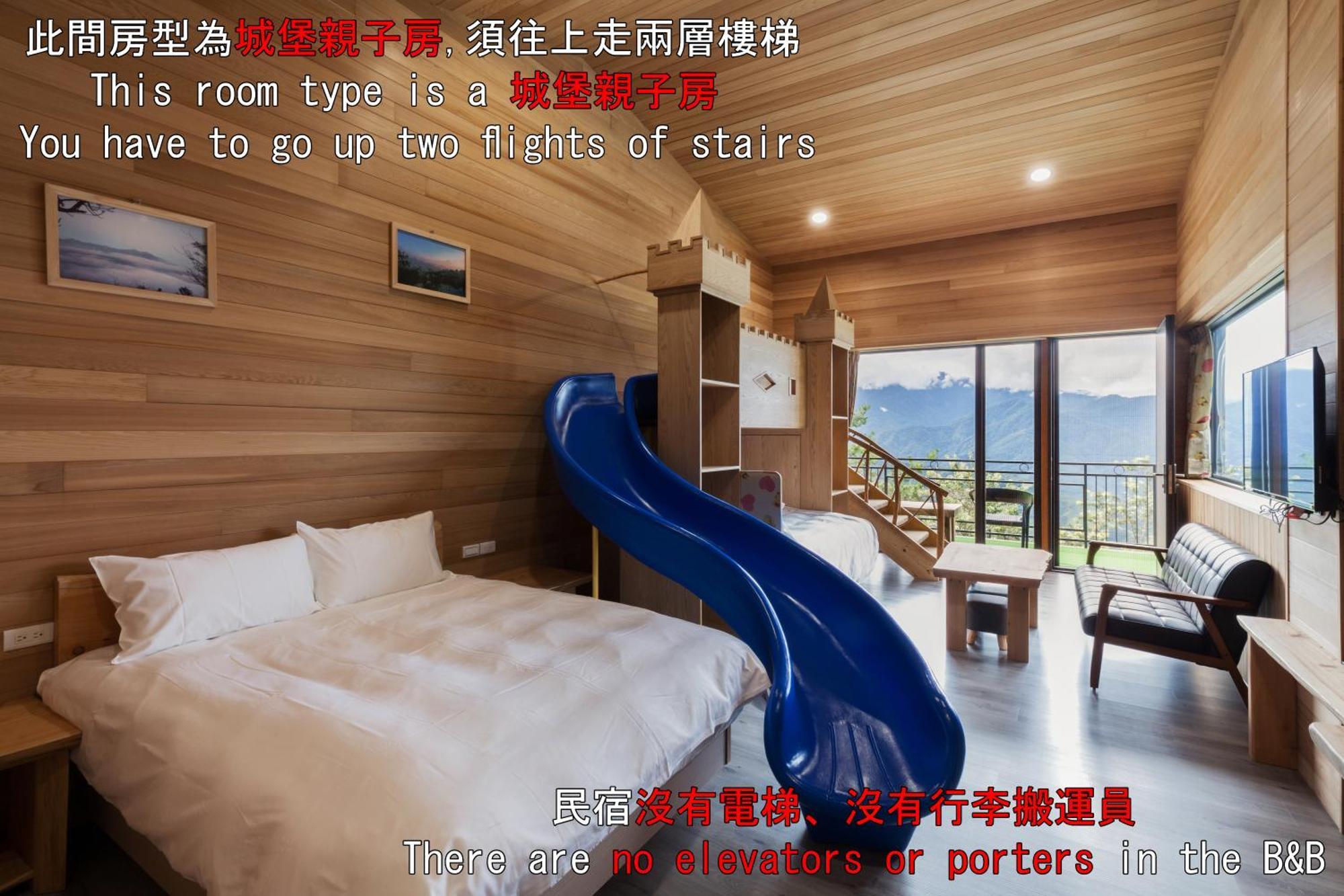 清境木木杉阿彬民宿 仁爱乡 外观 照片